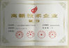 Chine Jiangsu Wuxi Mineral Exploration Machinery General Factory Co., Ltd. certifications