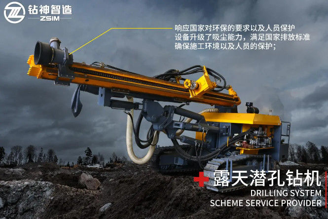 Le type de grilleur est le type de grille hydraulique